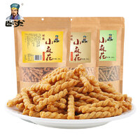 2024年十大热门卧龙麻花乳制品