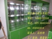 南京市腾飞柜台货架厂 散装食品柜台货架的创新设计与实用展示