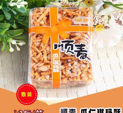 探秘湖北特色糕点 顺麦瓜仁琪玛酥