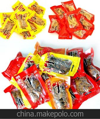 川东味道 老川东牛肉干 五香与香辣的经典休闲零食