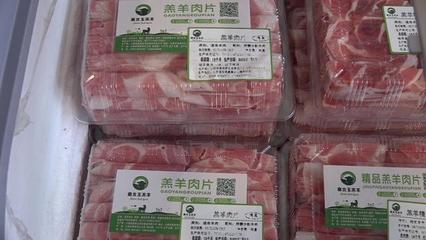 春节吃好第一招 文明用餐小妙招——乳制品篇，反对浪费崇尚节约