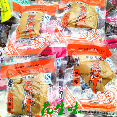 探寻宜兴美味 和桥龙泉豆腐干——乳香素肉，怀旧零食新体验